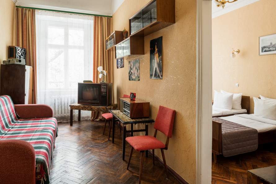 Rooms Retro 60-70s, Hotel Tsentralnaya